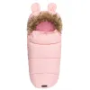 momi husa cozy