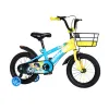 Bicicletă pentru copii cu două roți, roți ajutătoare și coș frontal (12–20")
