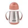 Поильник С Трубочкой Из Тритана Beaba  250 Ml Terracotta