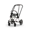 Cadru Cybex Priam 2026 – Style Collection Rose GoldSasiu