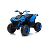 CVADRACICLU ATV BRP Can-Am Outlander
