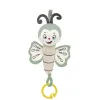 Плюшевая игрушка с вибрациями BabyJem Бабочка foto