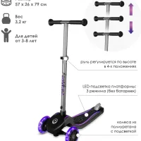 Trotinetă Qplay Future Eco Purple