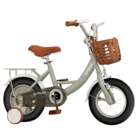 Bicicletă pentru Copii (F-1)