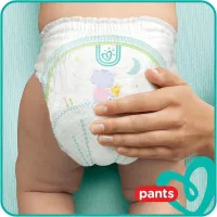 PAMPERS JP PANTS 32 (8)