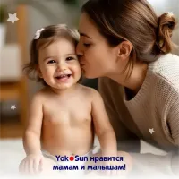 Scutece pt copii tip chilotei YokoSun,