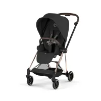 Carucior Cybex Mios 2 in 1 editia Platinum 2026 Sepia Black cadru rose gold