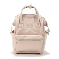 La Millou Rucsac Dolce Vita Pure NEW - VENICE