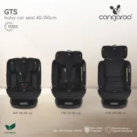 Автокресло Moni GTS 40–150 см Black-ink.