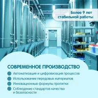 Servetele umede YokoSun pt copii, 64 buc.