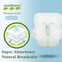 Подгузники-трусики для малышей Nateen Premium Eco №3, 6–11 кг, 20 шт, сверхвпитывающие, экологичные.