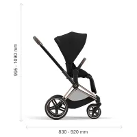 Cărucior 2 în 1 Cybex Priam Mirage Grey, șasiu Matt Black - Preț, Recenzii și Cumpărare Online