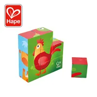 Puzzle cuburi – ferma animalelor (9 buc.)