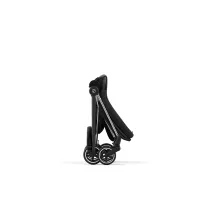 cybex mios sepia black