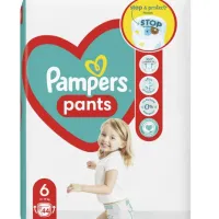 PAMPERS JP PANTS 44 (6)