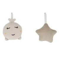 Кресло-качалка Momi Liss Bear - BEIGE