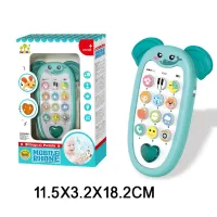 69497 telefon