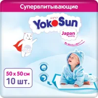 Absorbante (pelinca) YokoSun, 50*50, 10 buc.