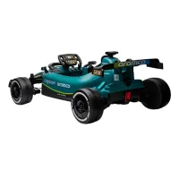Kart electric ASTON MARTIN, 12V7AH, motor 550x2, roți EVA