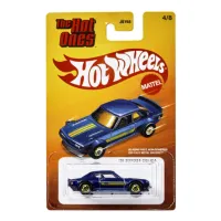Набор базовых машинок Hot Wheels "The Hot Ones" 1:64 (асс.)