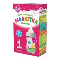 lapte praf Малютка 1 (0-6 luni) 350 gr.