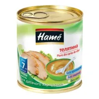 hame Пюре Телятина 100 гр. (7 м+)
