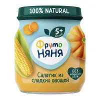 ФрутоНяня Пюре "Салатик из сладких овощей" кукуруза-тыква-морковь 110г. (5 м+)