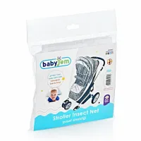 Plasa impotriva insectelor pentru carucior BabyJem Alba
