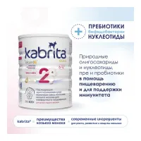 Сухая молочная смесь kabrita gold 2 (6-12 м) 800 гр.