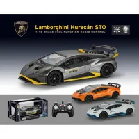 Lamborghini Huracan STO 1:18 cu telecomandă, 3 culori