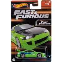 Hot Wheels Mașina din colecția Fast & Furios 5 modele