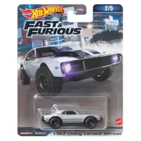 Hot Wheels Mașina din colecția Premium Fast & Furios 5 modele