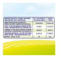 bebi premium Каша молочная овсяная с персиком (6 м+) 200 гр.