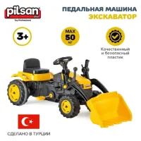 Педальный трактор-экскаватор ”Active”, желтый