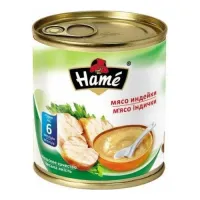 hame Пюре Индейка (6 м.+) 100 гр.