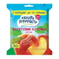"Когда я вырасту" bucăți de fructe "piersic" (12 luni +) 30 gr.