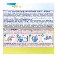 bebi premium Каша молочная овсяная с персиком (6 м+) 200 гр.