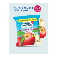 "Когда я вырасту" Фруктовые кусочки "Яблоко" (12 м+) 30 гр.