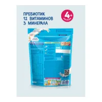 "Когда Я Вырасту" terci de hrișcă cu lapte (4m+) 200 gr.