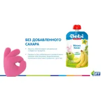 bebi premium piure mere-banane-capsuni-cereale (6 m+) 90 gr.