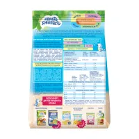 biscuiți "Когда я вырасту" cu banana (6 luni+) 150 gr.