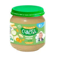 "Маленькое счастье" piure salata de legume 90 gr. (5m+)
