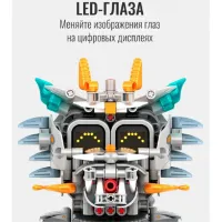Set de construcție 3 în 1 iM Master Mechanical Master „Dragonul” cu telecomandă, 408 piese