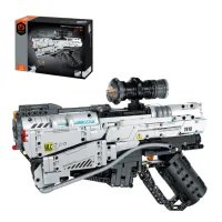 Set de construcție iM Master Mechanical Master „Pistol”, 869 piese