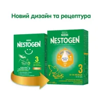 lapte praf nestogen prebio 3 (12m+) 600 gr.