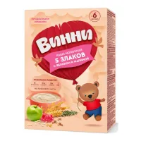 Винни terci cu lapte 5 cereale cu mere si zmeura (6m +) 200 gr.