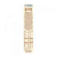 nestle cereale cu flori de tei fara lapte 250 gr. (6 m+)