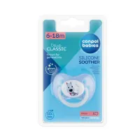 canpol 22/596 suzeta rotundă din silicon "animals" (0-6 luni) 1 buc.
