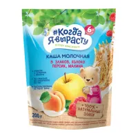 "Когда Я Вырасту" terci cu lapte 5 cereale,măr, piersici, zmeură (6m+) 200 gr.