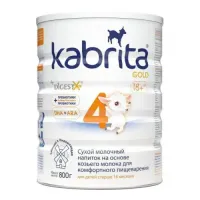 lapte praf kabrita gold 4 (18 luni+) 800 gr.